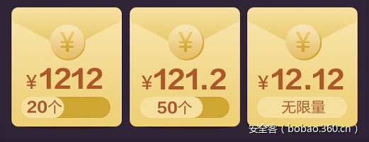 t01c12a2b329e9b0cef.png https://p1.ssl.qhimg.com/t01c12a2b329e9b0cef.png