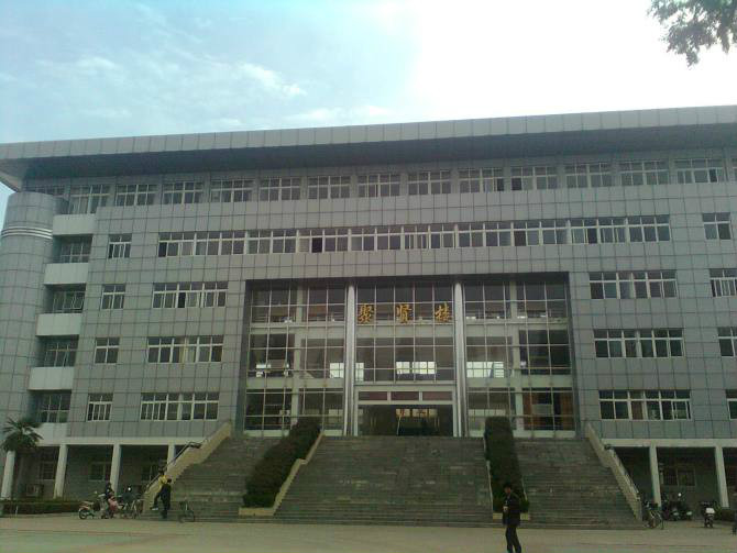 13商城县高级中学