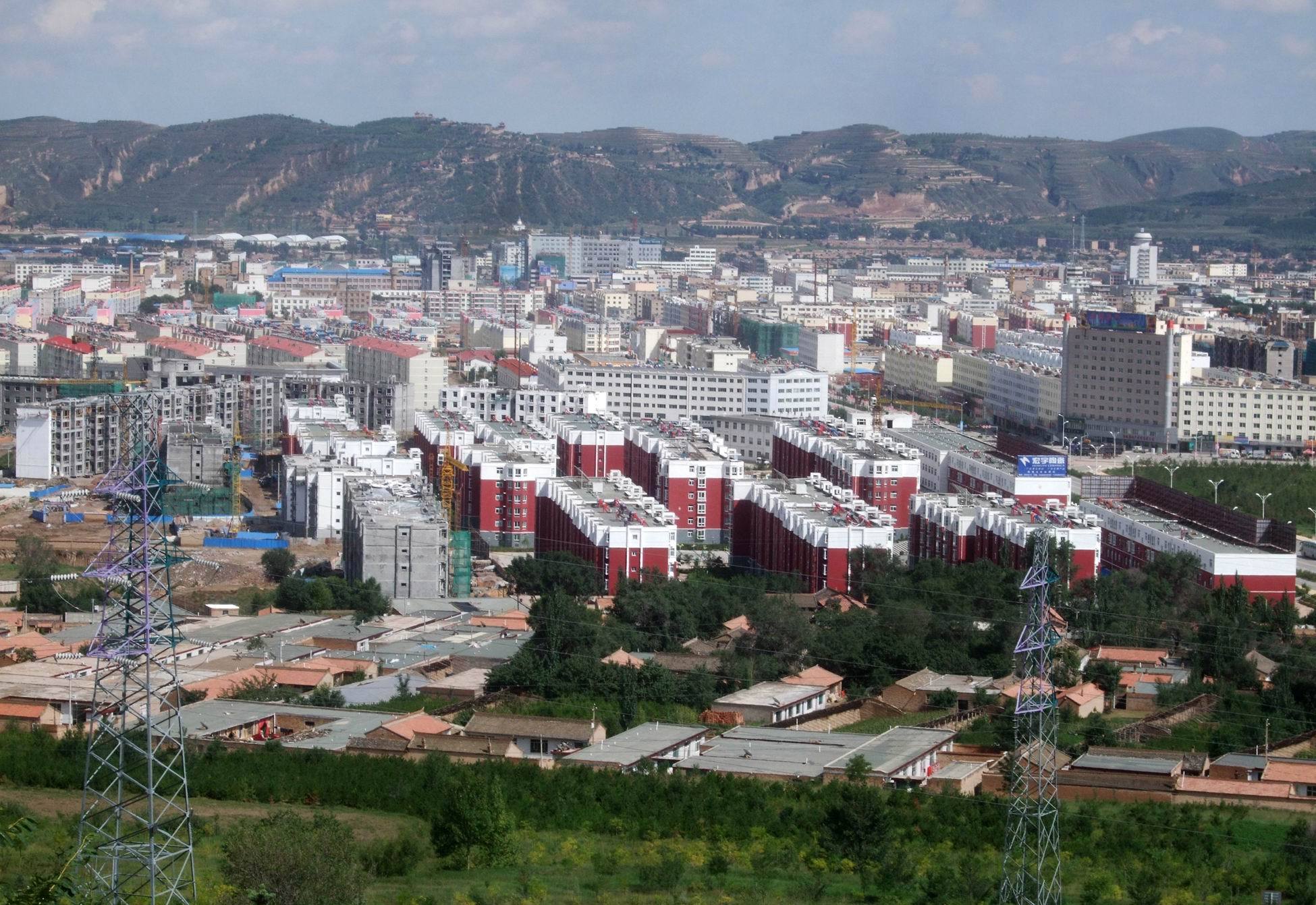 固原城_360百科
