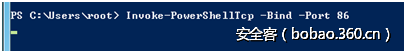 t01fe6f6d19cdc2ec37.png http://p0.qhimg.com/t01fe6f6d19cdc2ec37.png