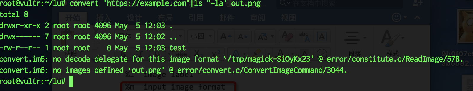 t01c165aa141761e5c5.png https://p1.ssl.qhimg.com/t01c165aa141761e5c5.png