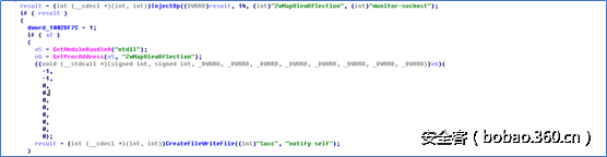 t01c13f9be8ba43948d.png http://p0.qhimg.com/t01c13f9be8ba43948d.png
