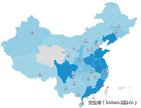 t01c892c998f8ae0611.png http://p5.qhimg.com/t01c892c998f8ae0611.png