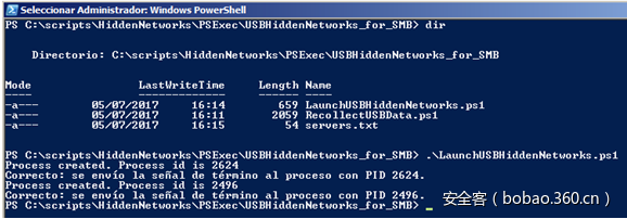 t018182f172cff35957.png http://p0.qhimg.com/t018182f172cff35957.png