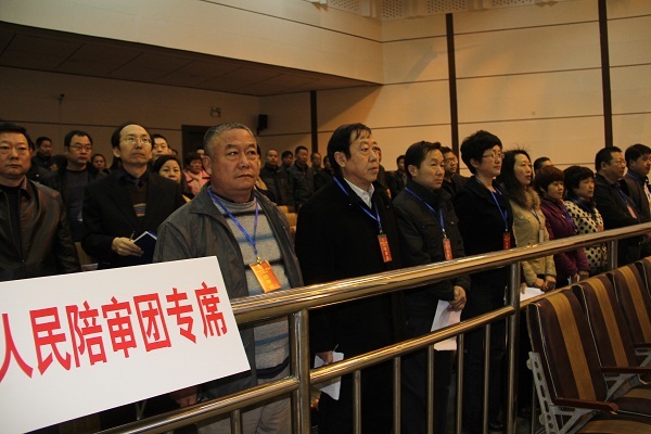 陪审团法律石材