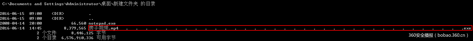 t01c234a22c933807b9.png https://p1.ssl.qhimg.com/t01c234a22c933807b9.png