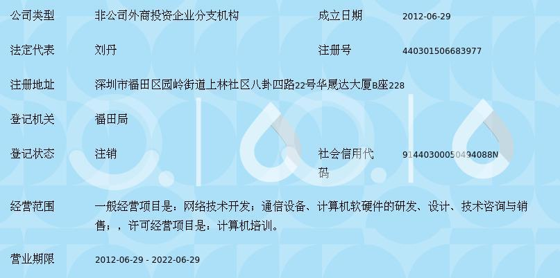 澳彩资料免费的资料大全,鼎足之势精选解释落实_ios48.50.32