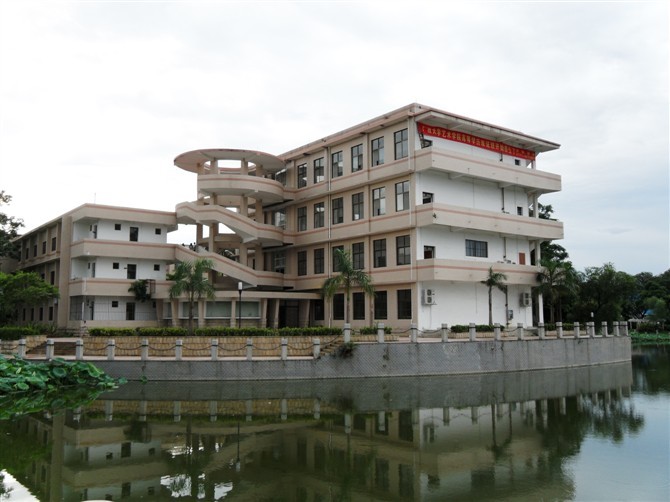 广西大学艺术学院