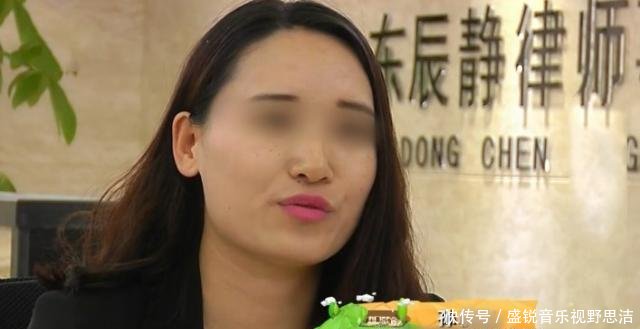 如何勒索富婆