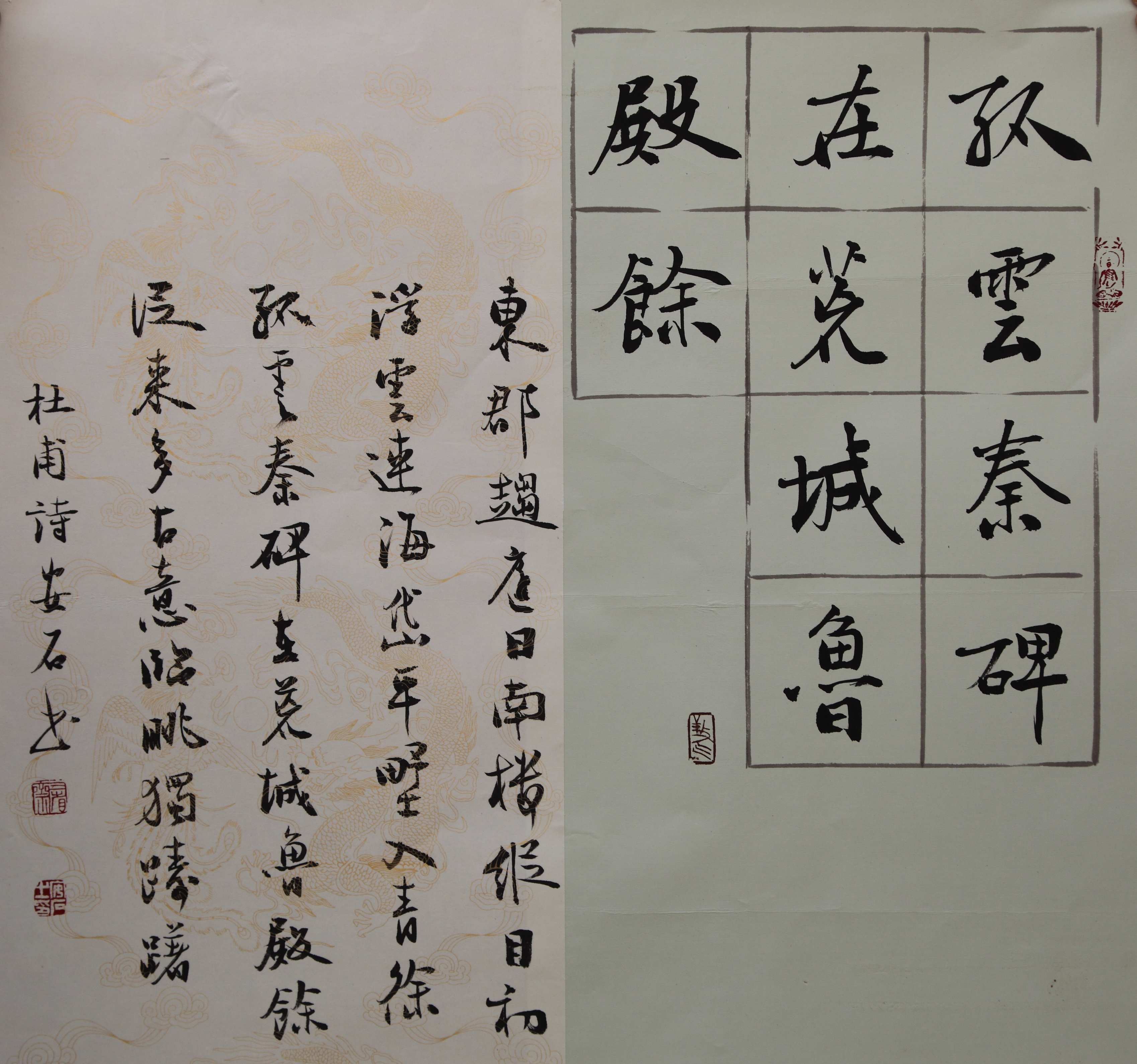 安西先生さん専用 楽天市場】安西先生（ホビー）の通販