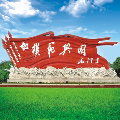 兴国县图册_360百科