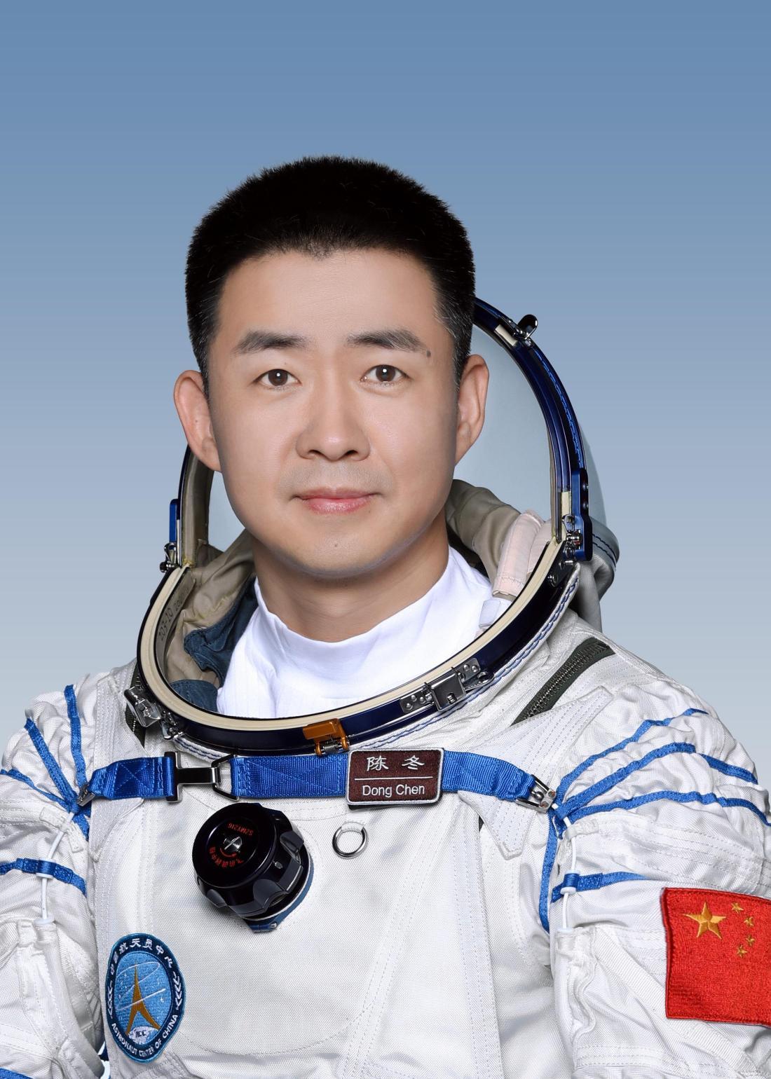 陈冬图册_360百科