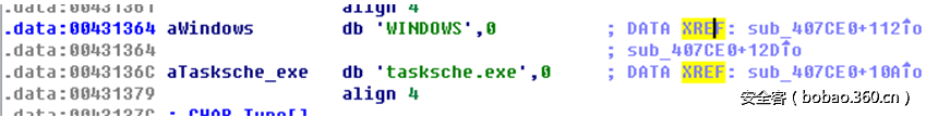 t014a97aab9cebb0d41.png http://p0.qhimg.com/t014a97aab9cebb0d41.png