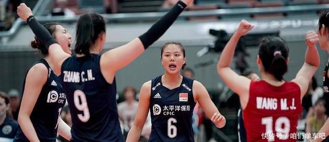 排球世界杯多少分