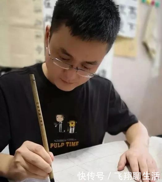 者的书法怎么写