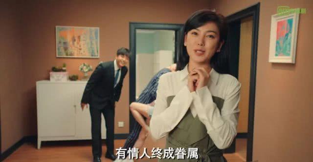 爱情公寓5音乐剧