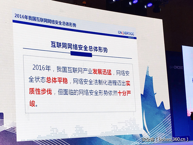 t01b752816e99103632.jpg http://p3.qhimg.com/t01b752816e99103632.jpg