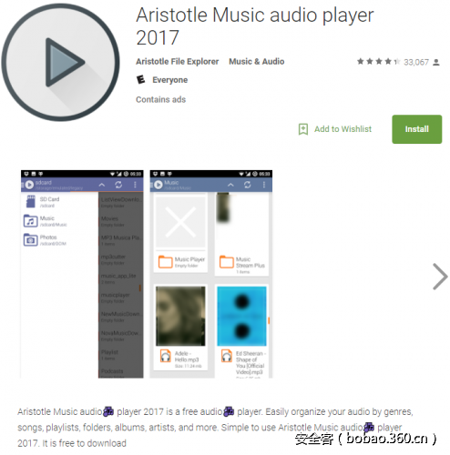 t01813d73c9802bf7d5.png http://p5.qhimg.com/t01813d73c9802bf7d5.png