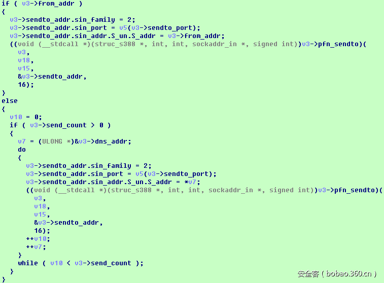 t01c6710afeb1c1b443.png https://p1.ssl.qhimg.com/t01c6710afeb1c1b443.png