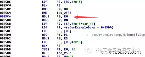 640?wx_fmt=png&tp=webp&wxfrom=5&wx_lazy=