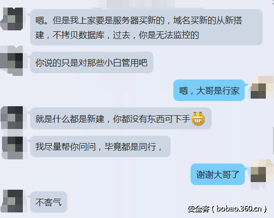 t015cdbbc7c6a231d68.png http://p2.qhimg.com/t015cdbbc7c6a231d68.png