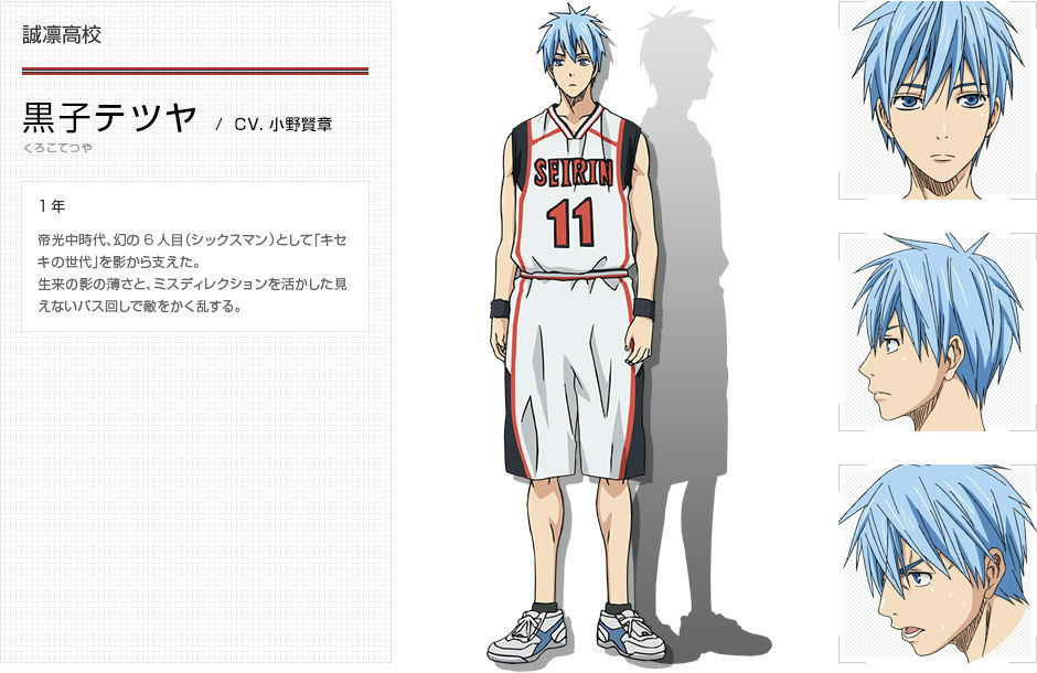 黑子的篮球 藤卷忠俊著作的漫画 360百科