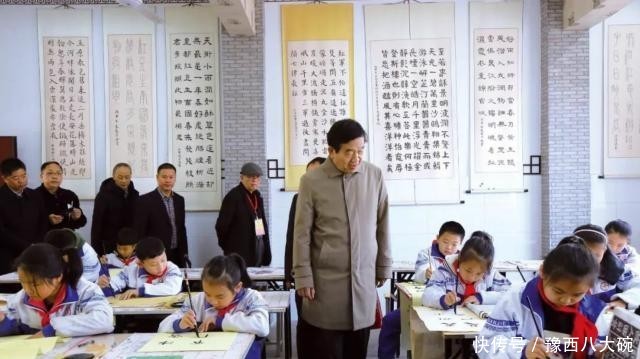 中小学教师教师