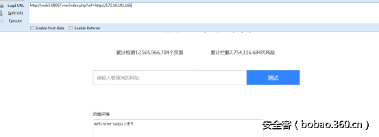 http://p7.qhimg.com/t01241f09e0bf51215d.png