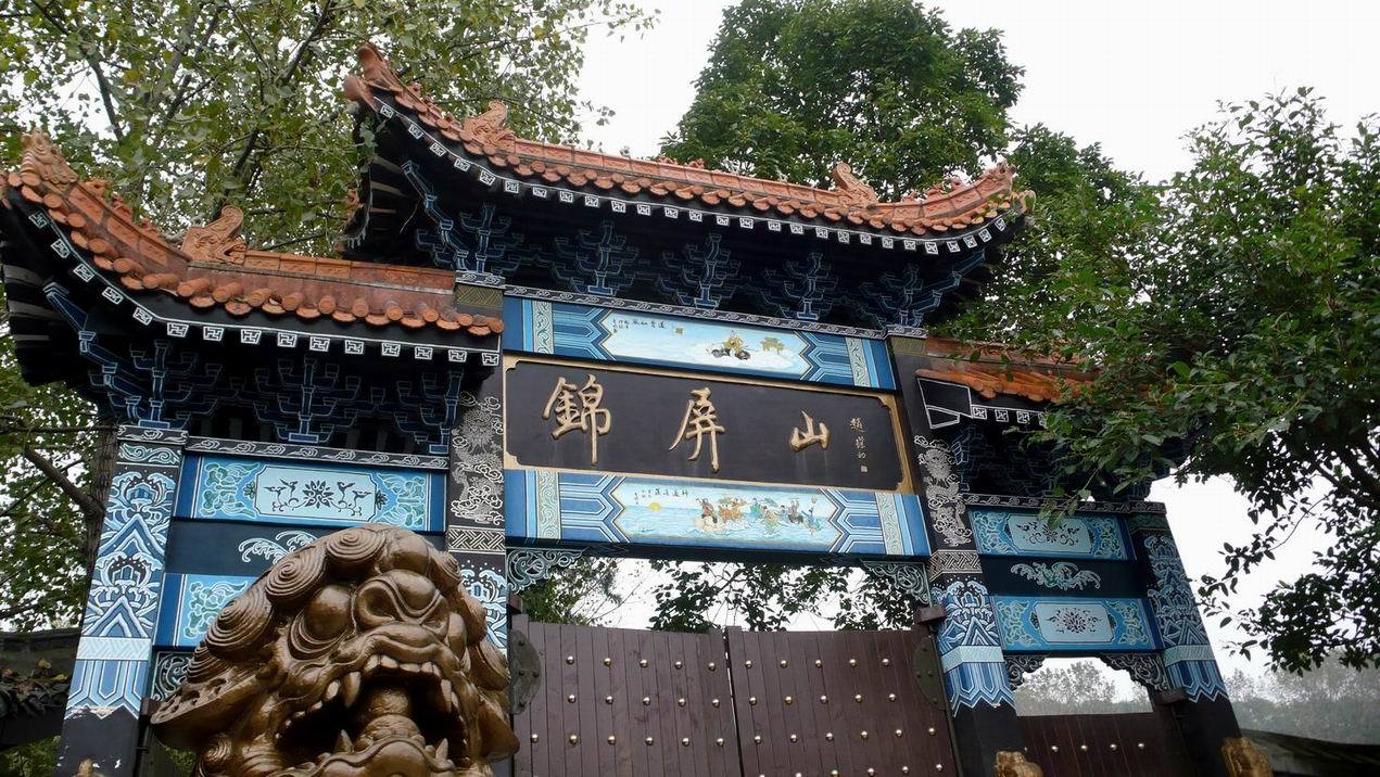 锦屏山风景区_360百科