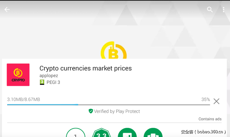 t01a294d7aefd97fbd5.png http://p6.qhimg.com/t01a294d7aefd97fbd5.png