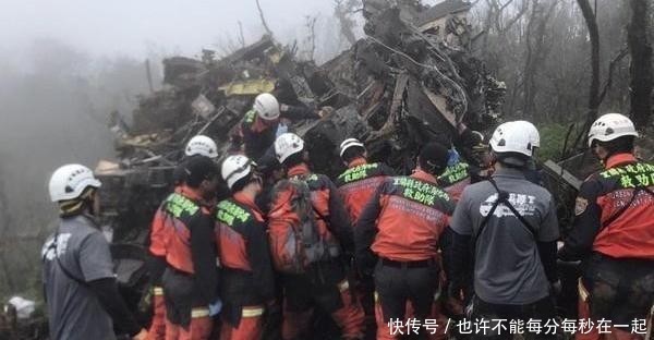 台湾陆军参谋总沈一鸣长