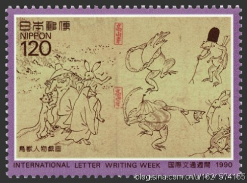 鸟兽人物戏画图册_360百科