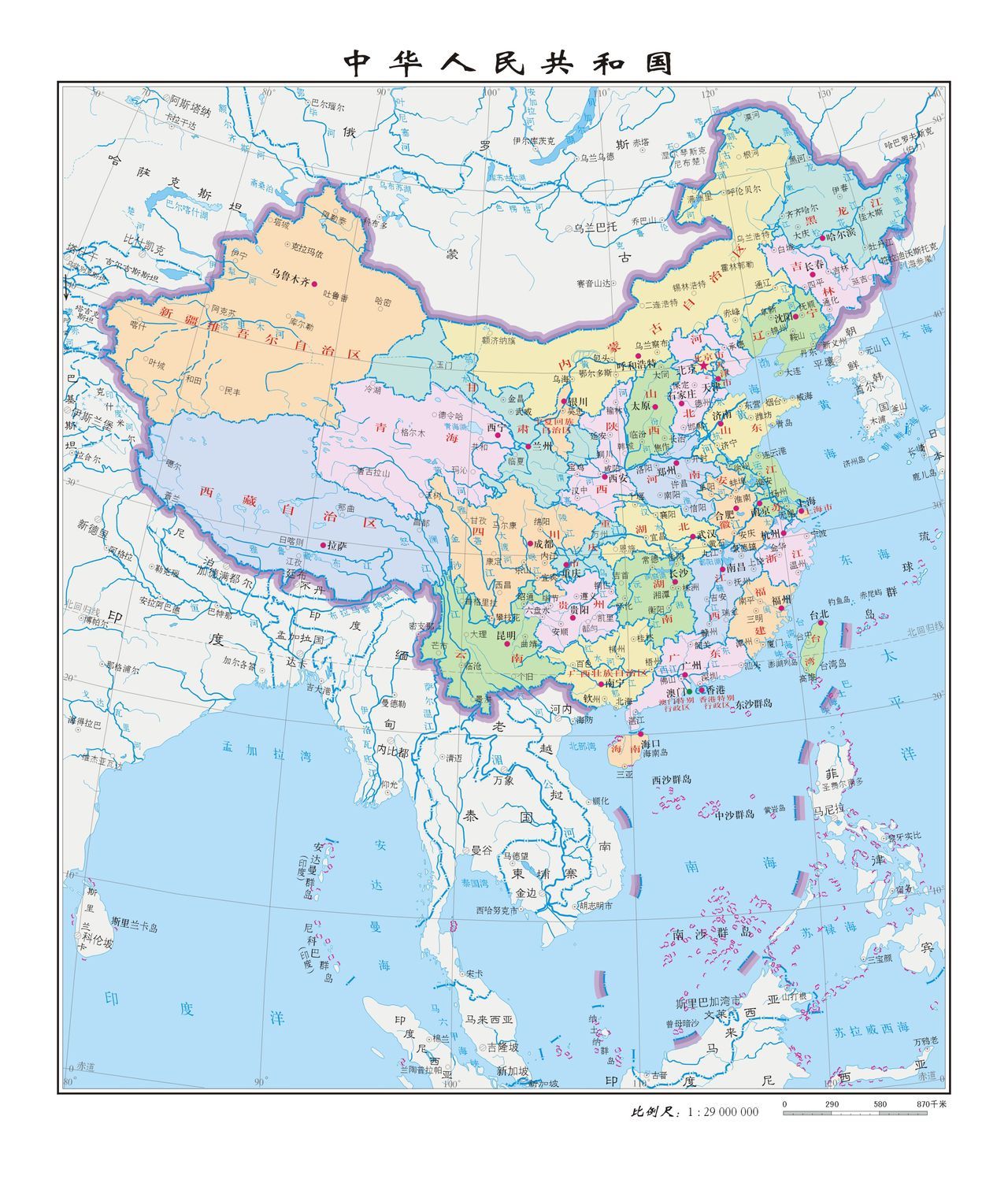 省级行政区图册_360百科