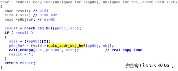 t01392683f28a756502.png http://p7.qhimg.com/t01392683f28a756502.png