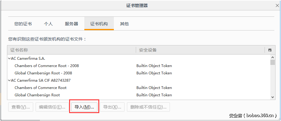 t017931c4113d47758e.png http://p3.qhimg.com/t017931c4113d47758e.png