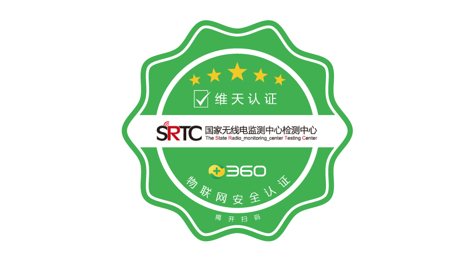 360SRTCߵ簲ȫʵ ȫ