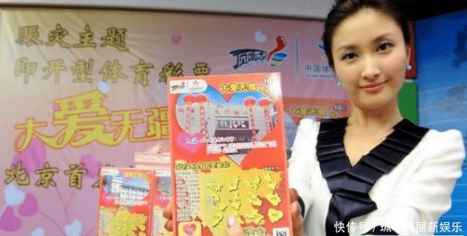 双色球今晚哪里中奖