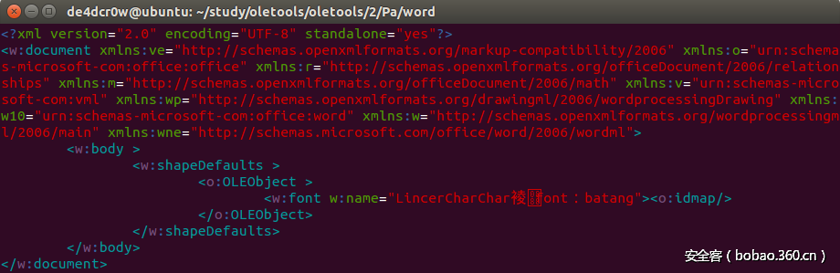 t01fa867b65d9fc14c4.png http://p1.qhimg.com/t01fa867b65d9fc14c4.png