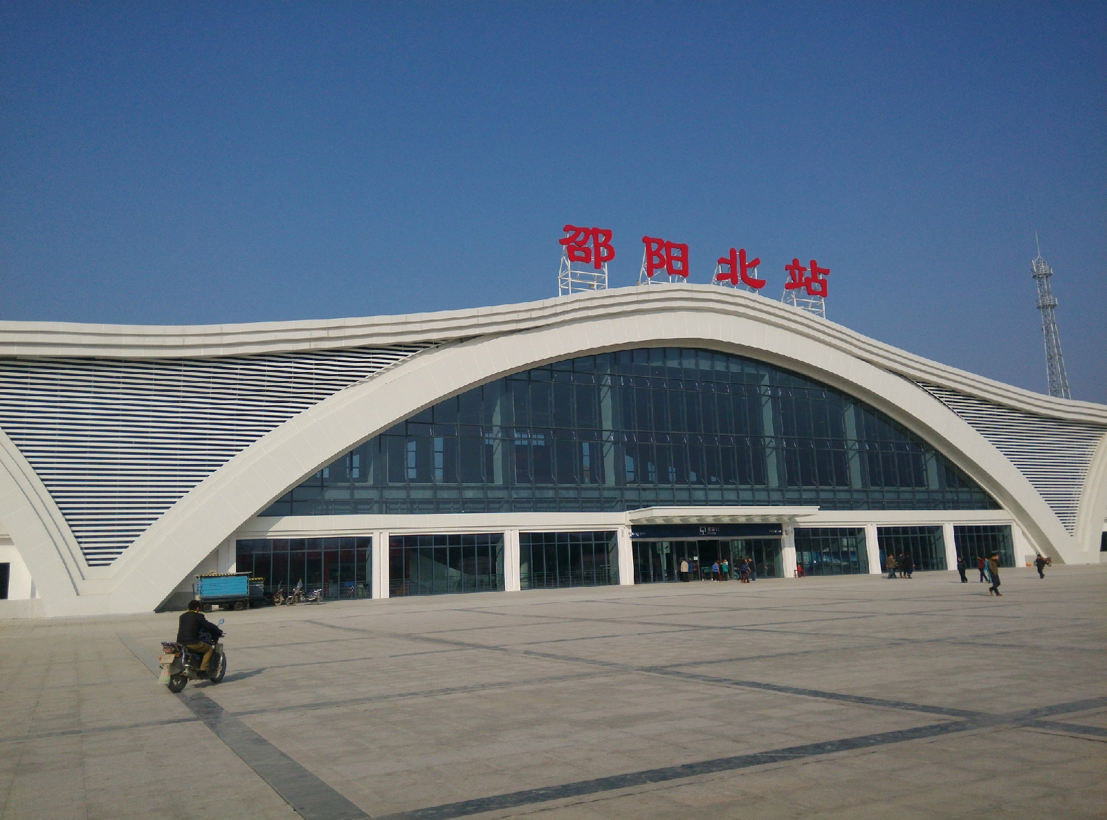 探访西宝高铁沿线车站(1)——咸阳秦都站 - 知乎