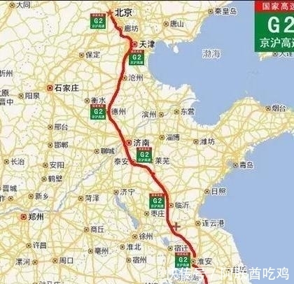 京沪第二高铁公示