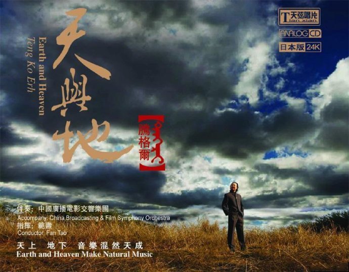感受那穿越时空的文化交融与哲理思考