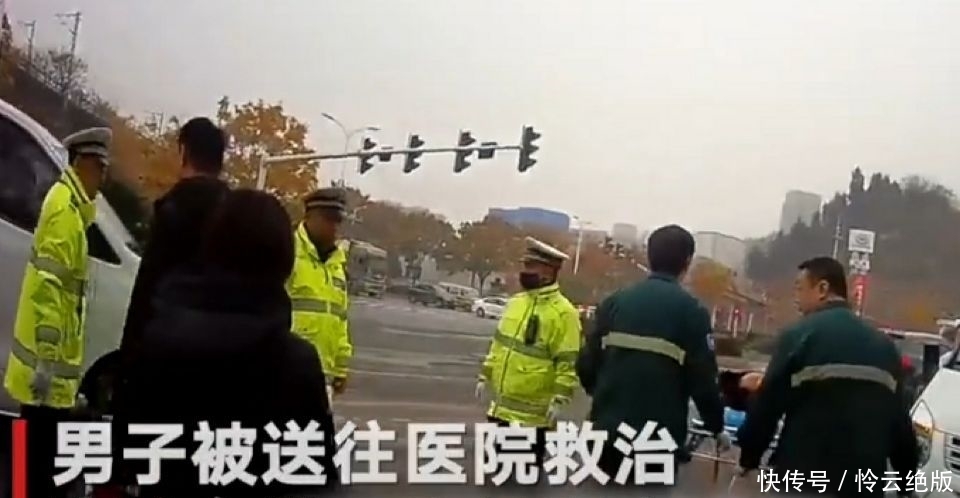 夫妻同一地点横穿马路撞飞