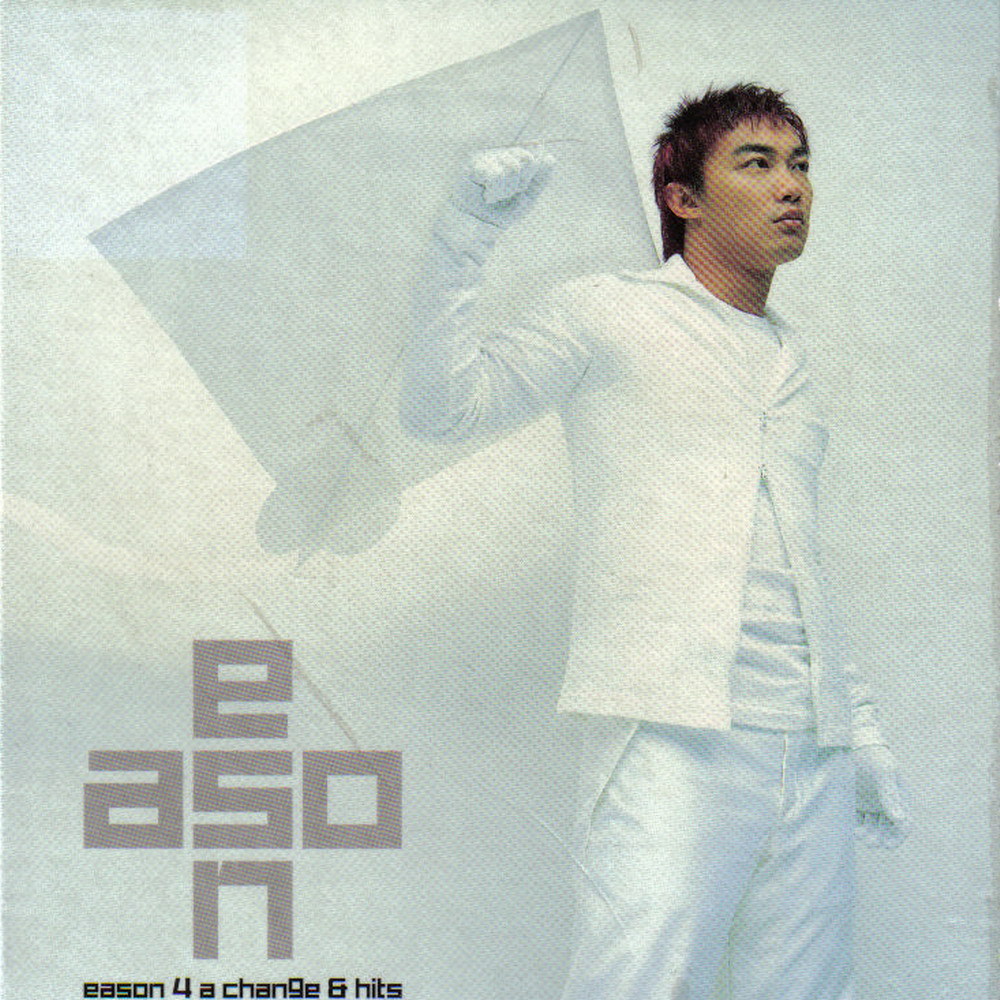 第一类接触图册_360百科