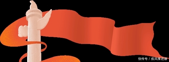 安保的安全工作