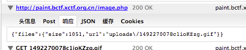 t01cc52b6da5e0604c8.png http://p4.qhimg.com/t01cc52b6da5e0604c8.png