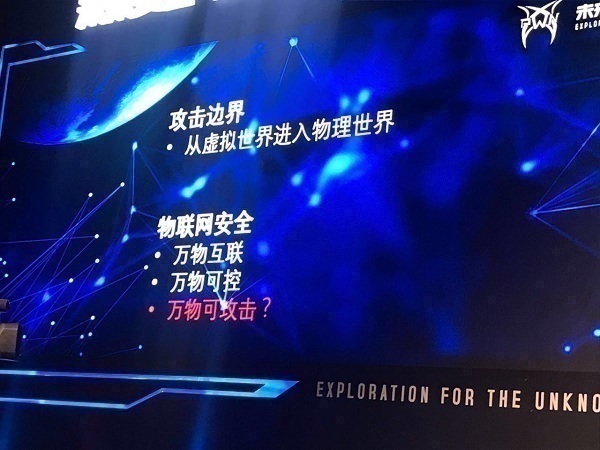 http://p6.qhimg.com/t01dc54e6ce95d22441.jpg