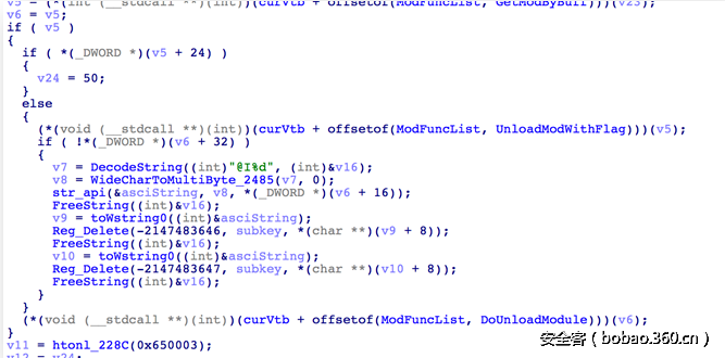 t0166ccbfdee859bfa1.png http://p6.qhimg.com/t0166ccbfdee859bfa1.png