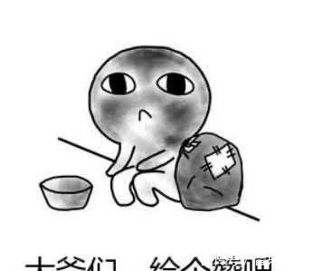 支付宝集五福攻略星巴克