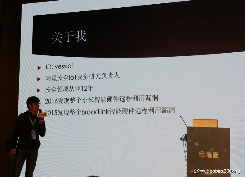 t015b5dccecae8b39b7.png http://p8.qhimg.com/t015b5dccecae8b39b7.png