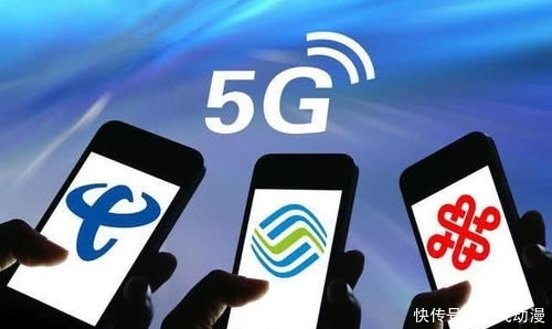 哪个手机好5G